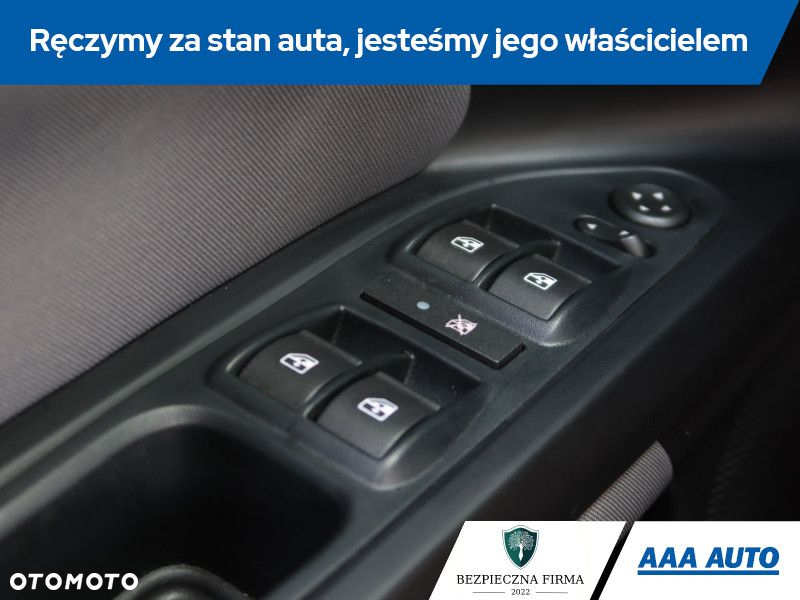 Fiat Tipo - 16