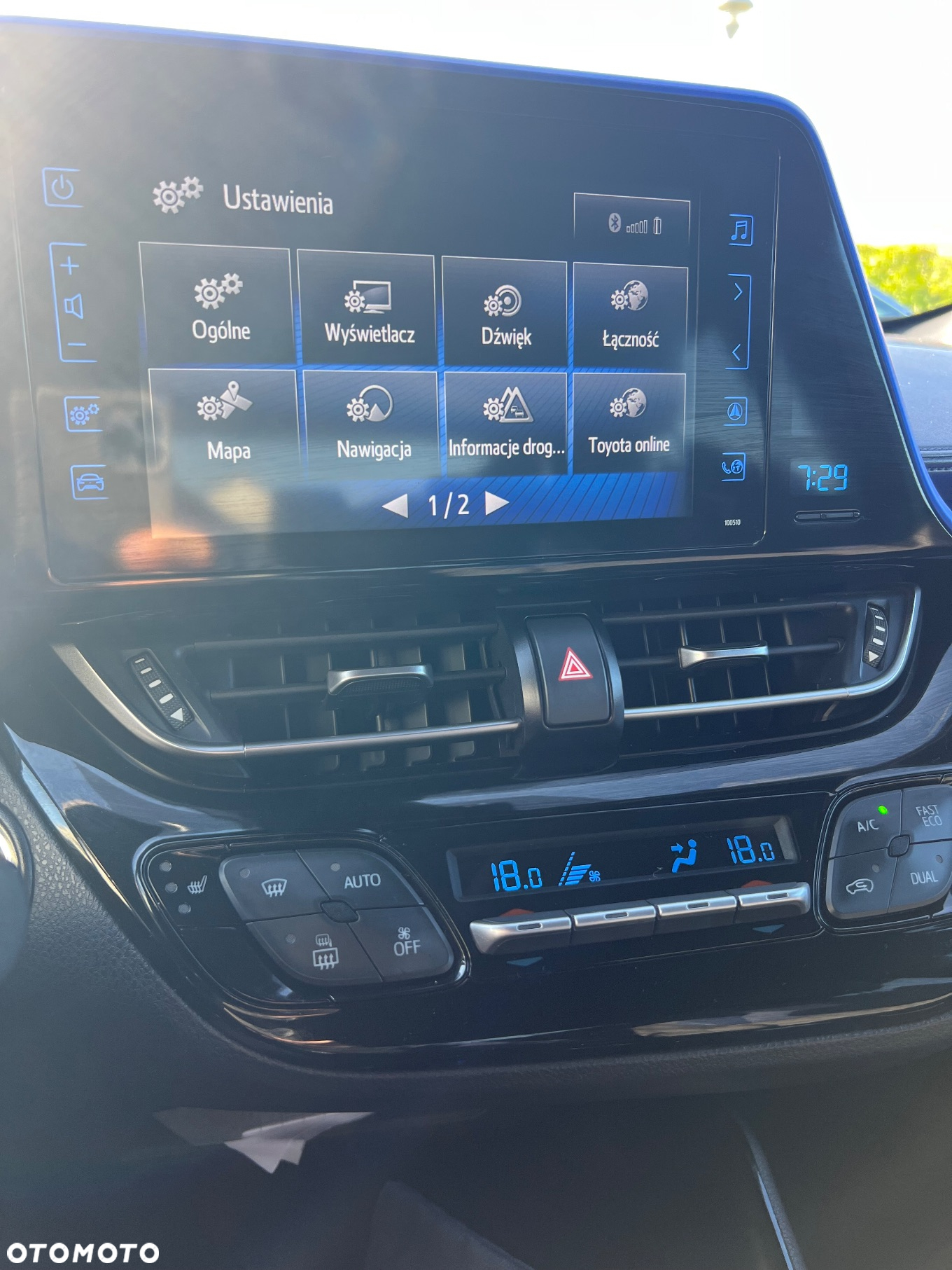 Toyota C-HR 1.8 Hybrid Prestige - 33