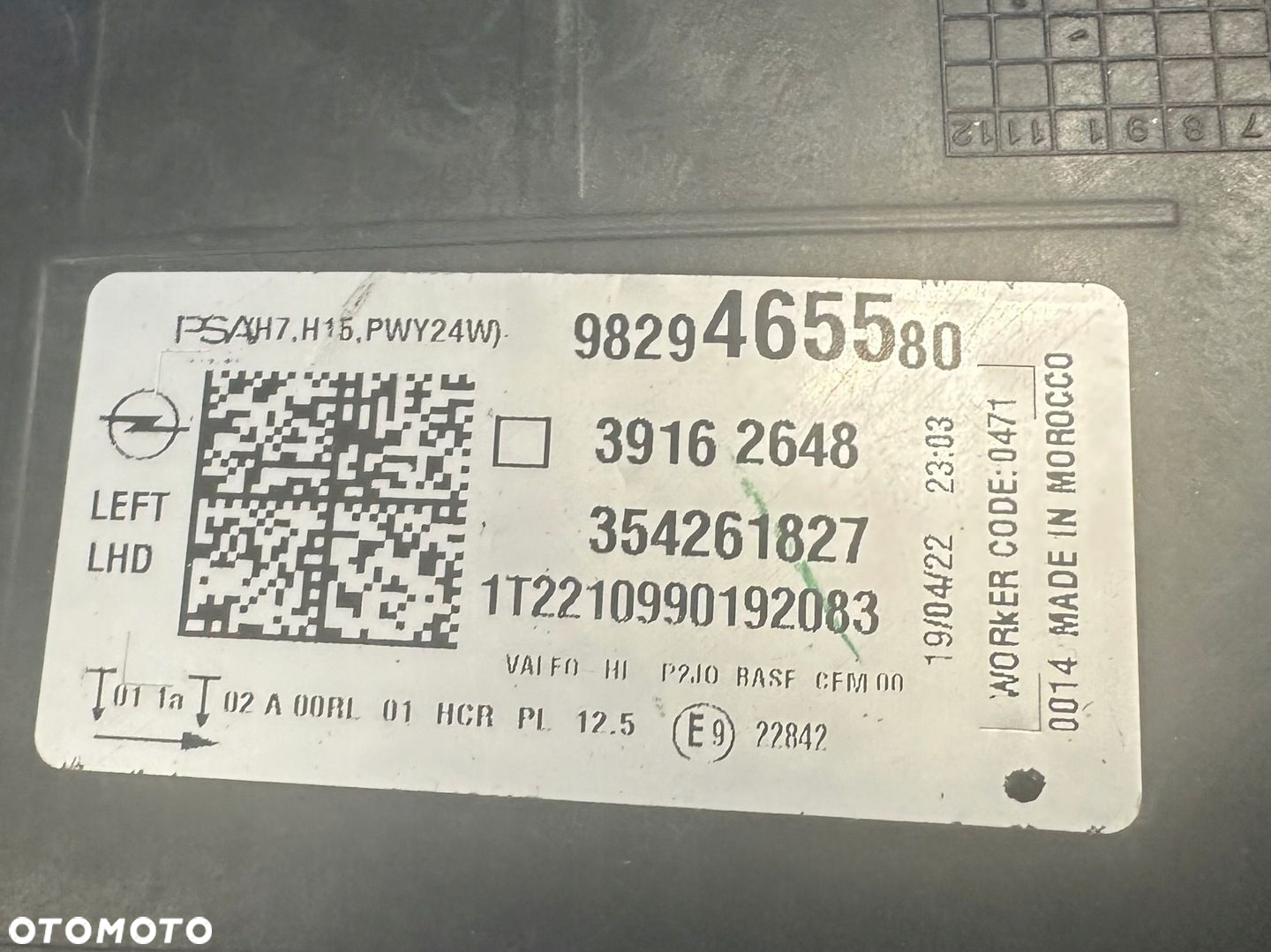LAMPA lewy przód Opel Corsa F - 11