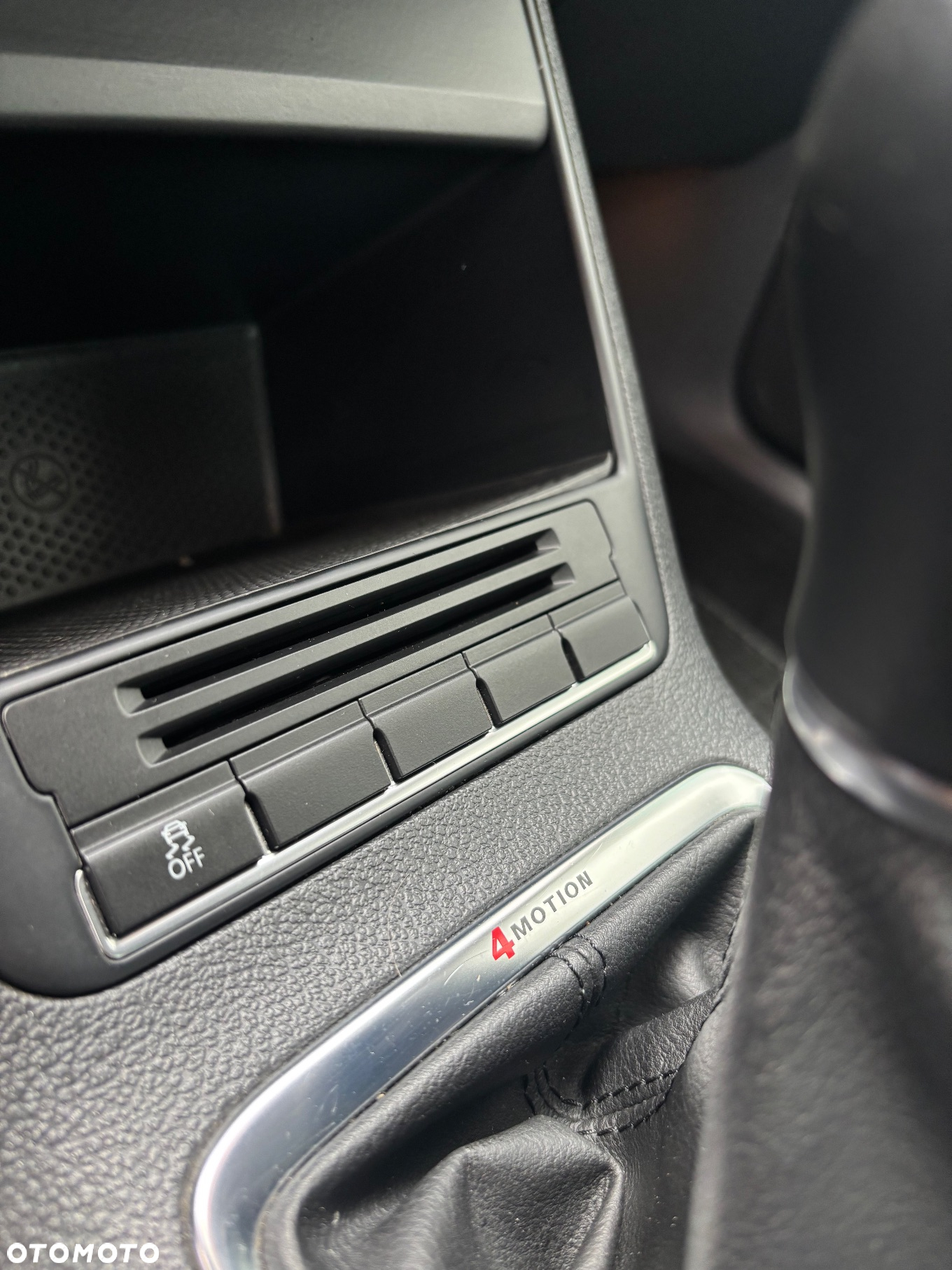 Volkswagen Tiguan - 10