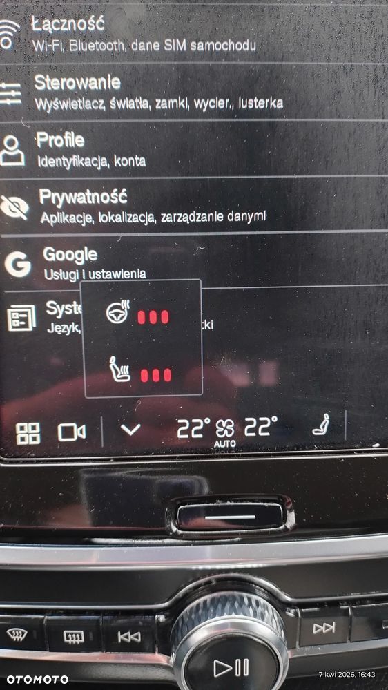 Volvo V90 B4 D Geartronic Inscription - 23