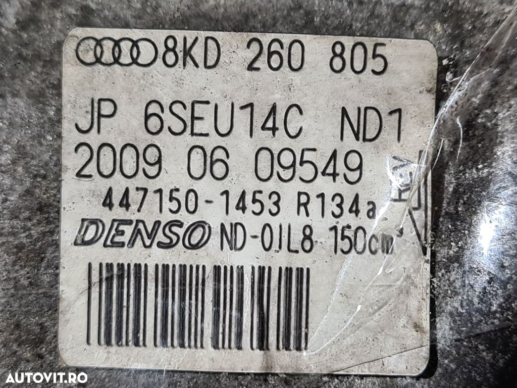 Compresor clima AUDI Q5 2.0TFSI 2008 - 2012 CDN (1089) 8KD260805 - 5