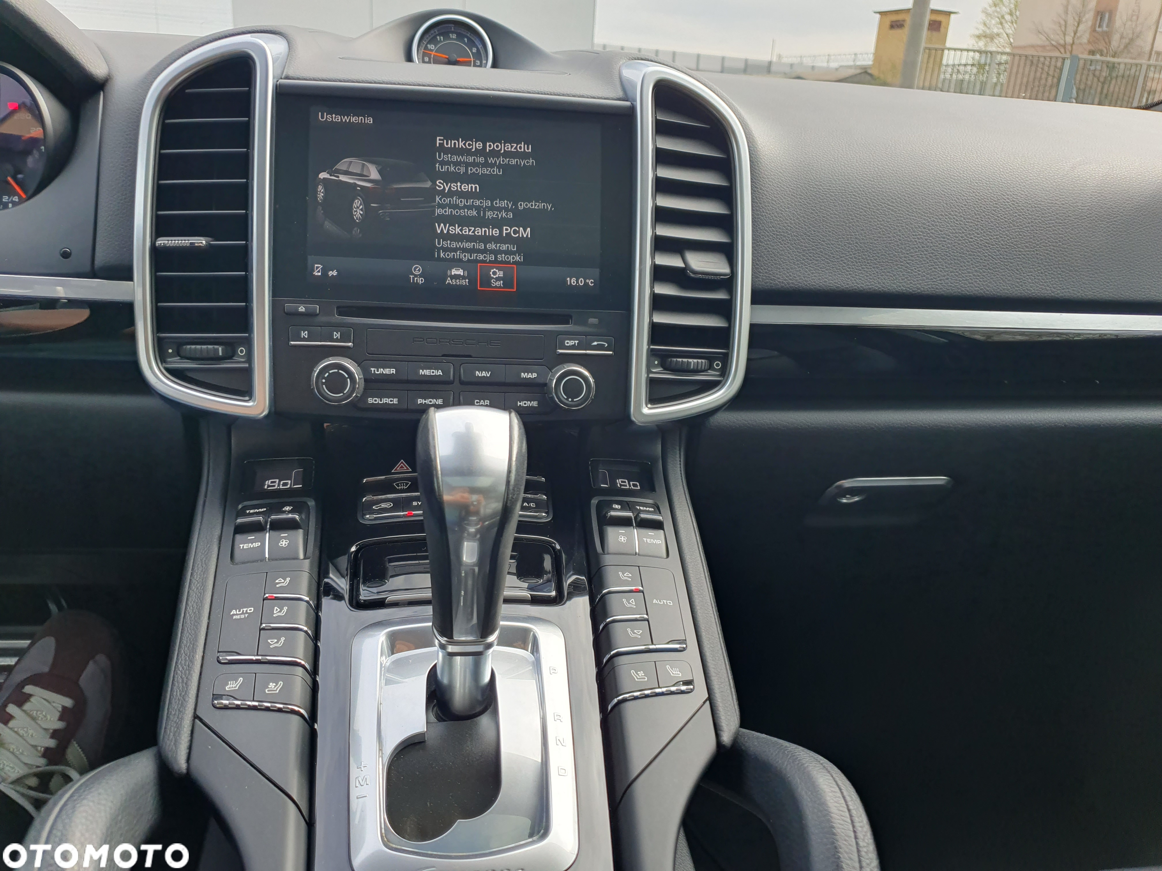 Porsche Cayenne S - 20