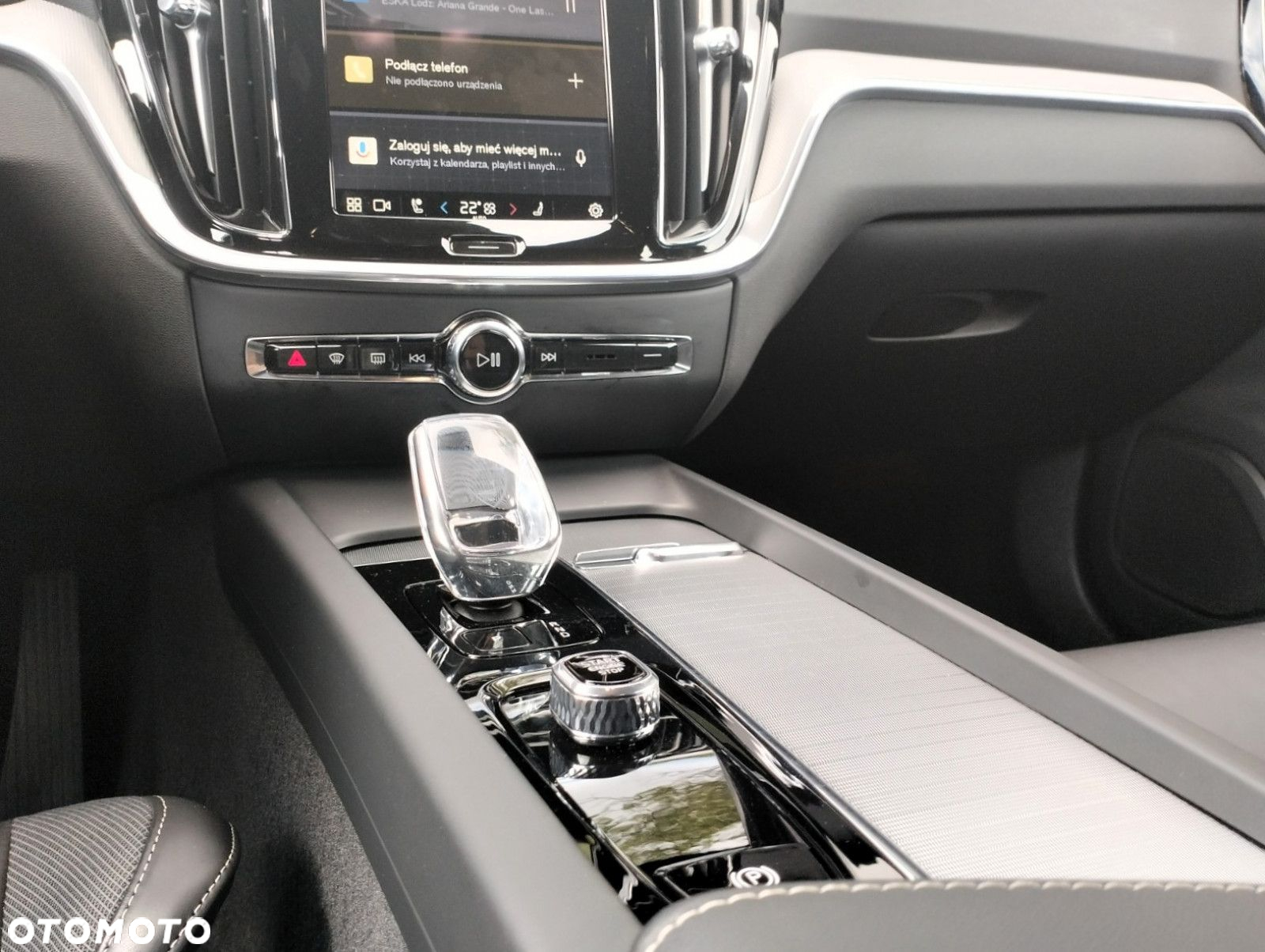 Volvo S60 - 22