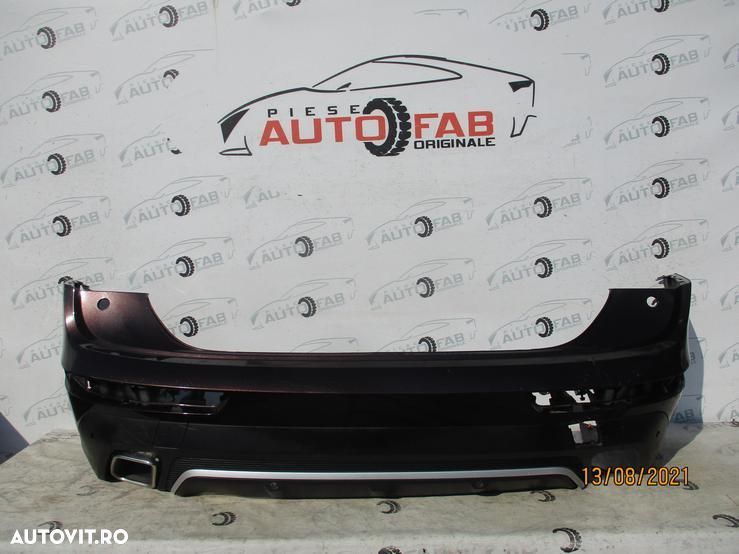 Bara spate DS 7 Crossback an 2017-2018-2019-2020-2021 Gauri pentru 4 senzori - 1