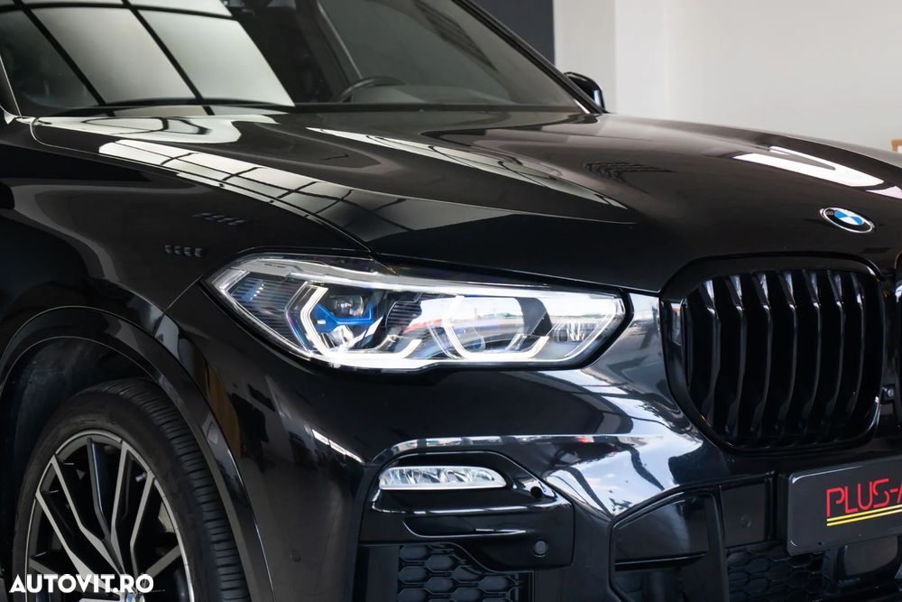 BMW X5 xDrive45e - 12