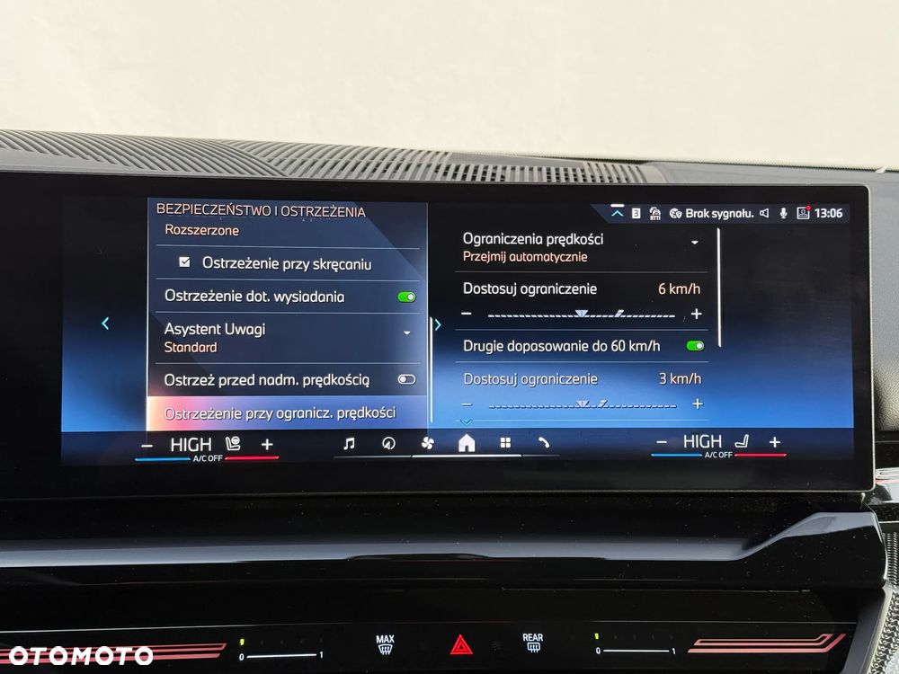 BMW Seria 5 520d - 39