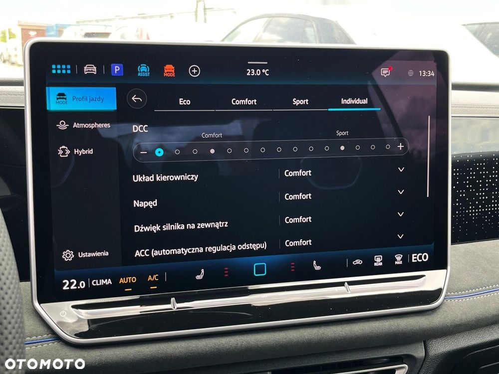 Volkswagen Tiguan - 14