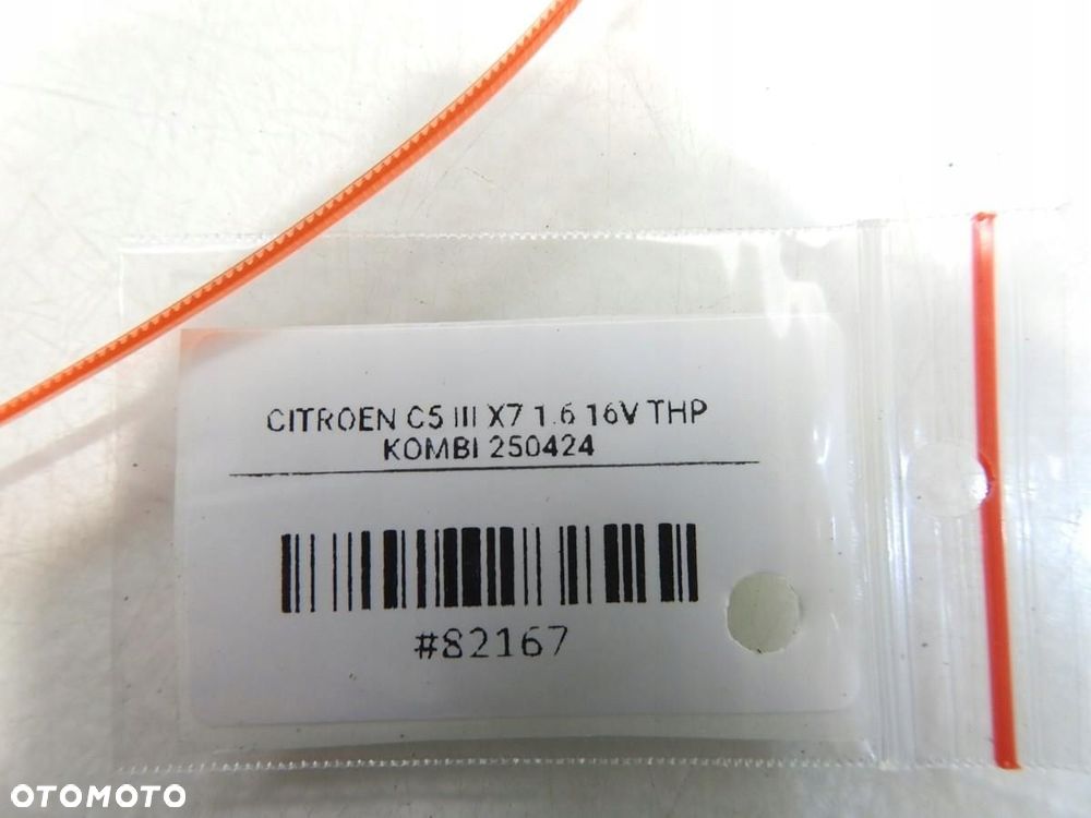 OSŁONA PŁYTA POD SILNIK CITROEN C5 III X7 1.6 THP 9672523380 9673016880 - 10