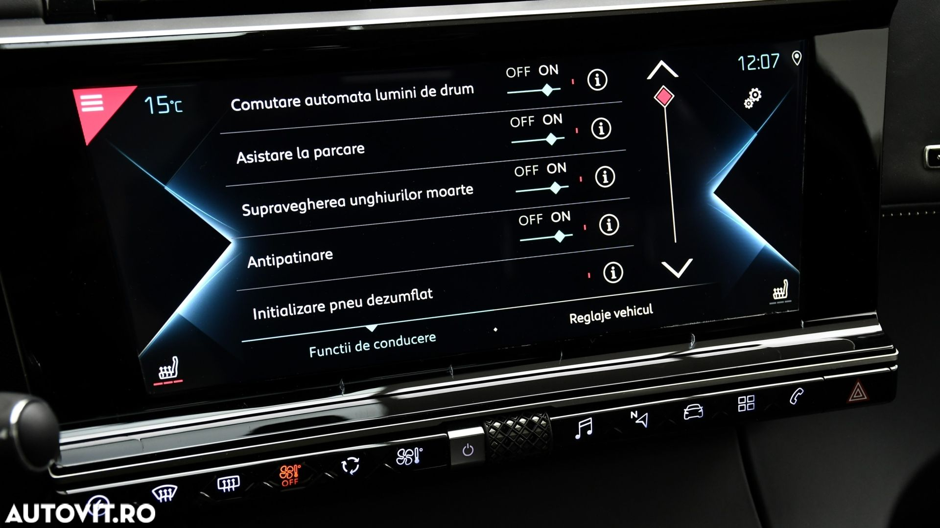 DS Automobiles DS 7 Crossback DS7 1.6 PHeV AWD 300 EAT8 OPERA - 16