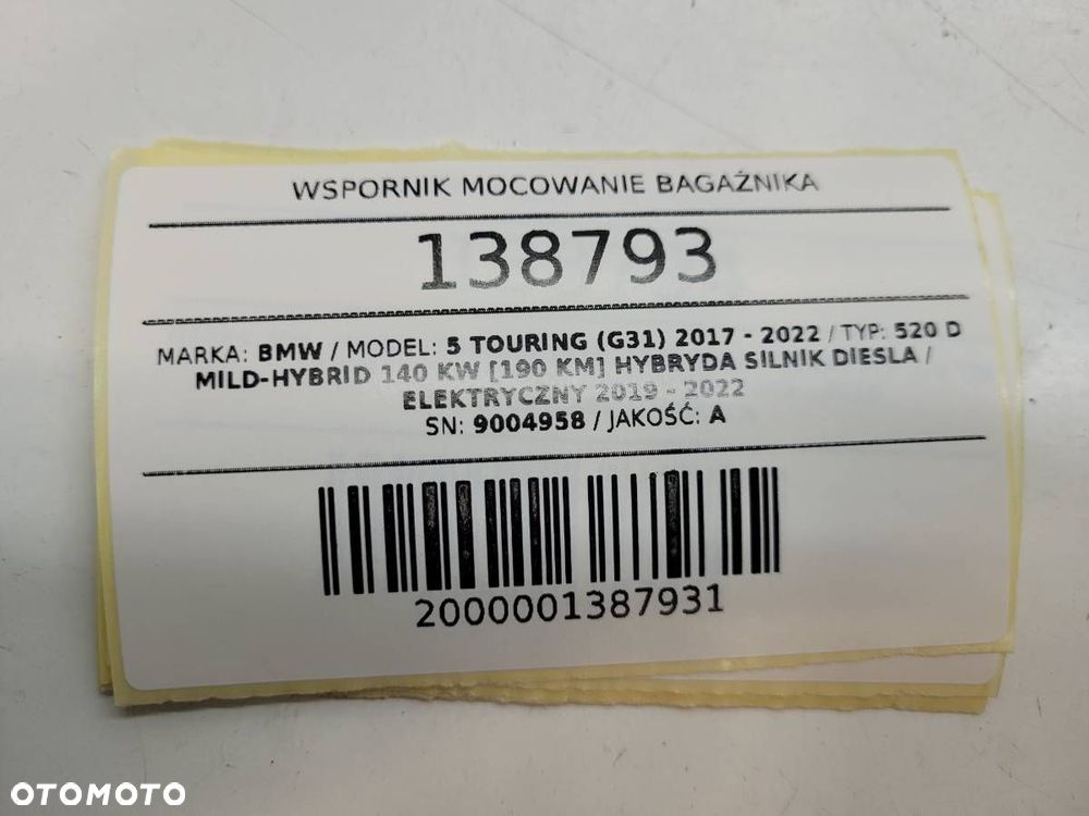 WSPORNIK MOCOWANIE BOCZKA BAGAŻNIKA BMW 5 G31 9004958 - 10
