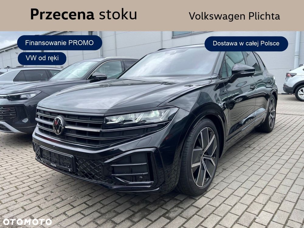 Volkswagen Touareg - 2