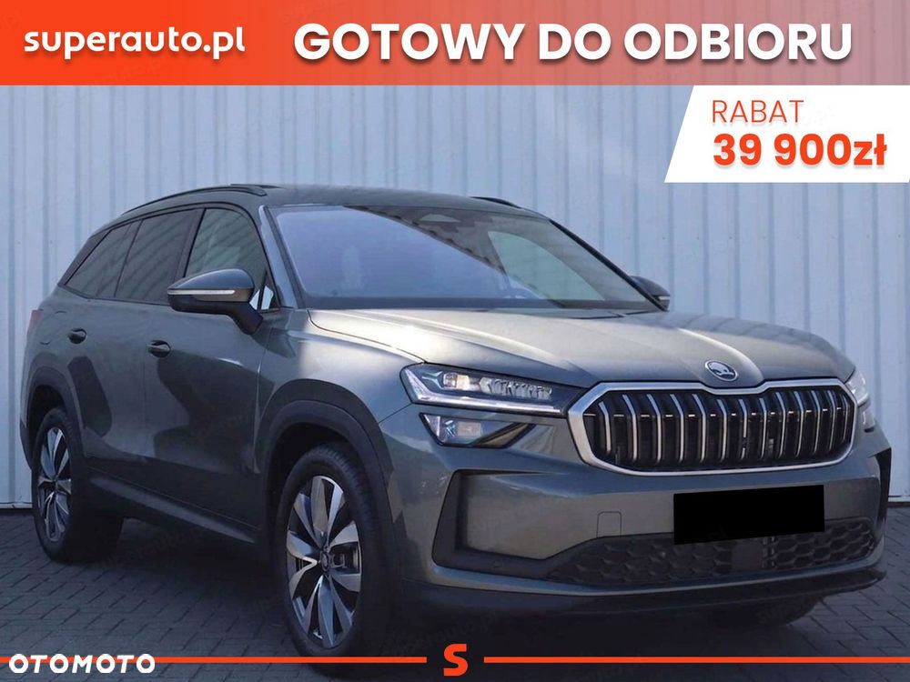 Skoda Kodiaq - 2