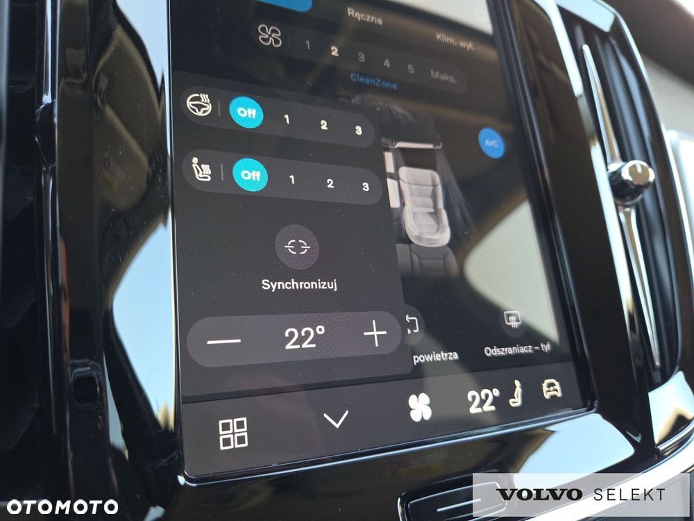 Volvo V90 T6 AWD Plus Dark - 21