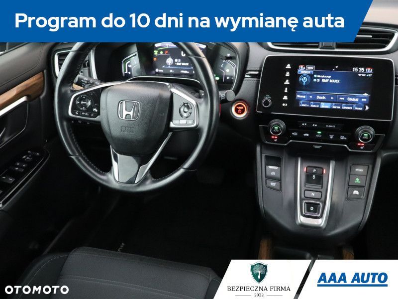 Honda CR-V - 9