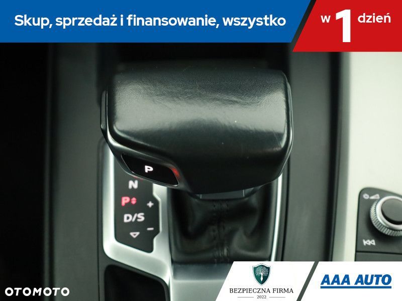 Audi A4 Allroad - 18