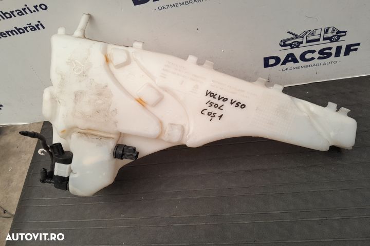 Vas lichid parbriz 4M51-13K163 4M51-13K163 Volvo V50 1 [2003 - 2011] - 1