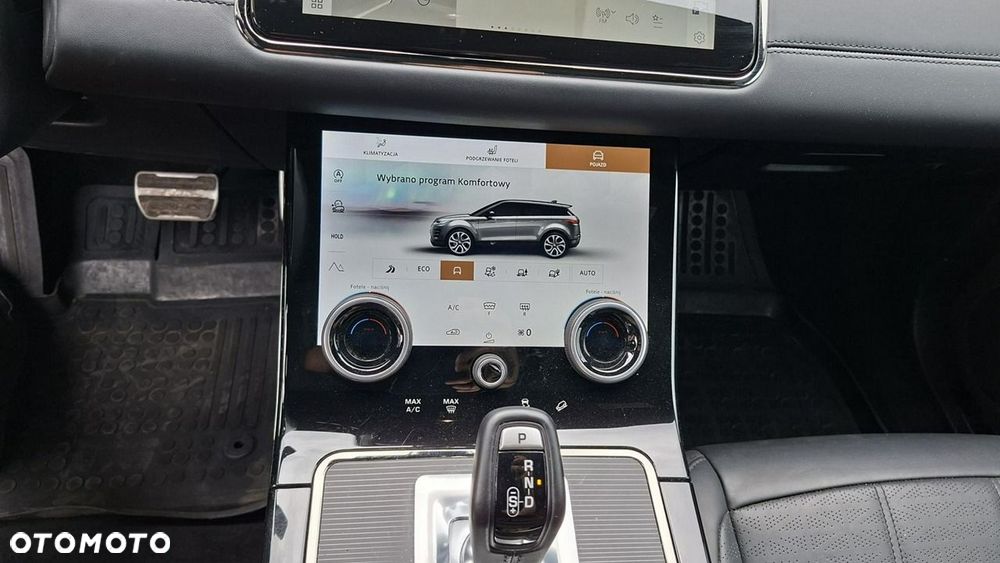 Land Rover Range Rover Evoque - 13