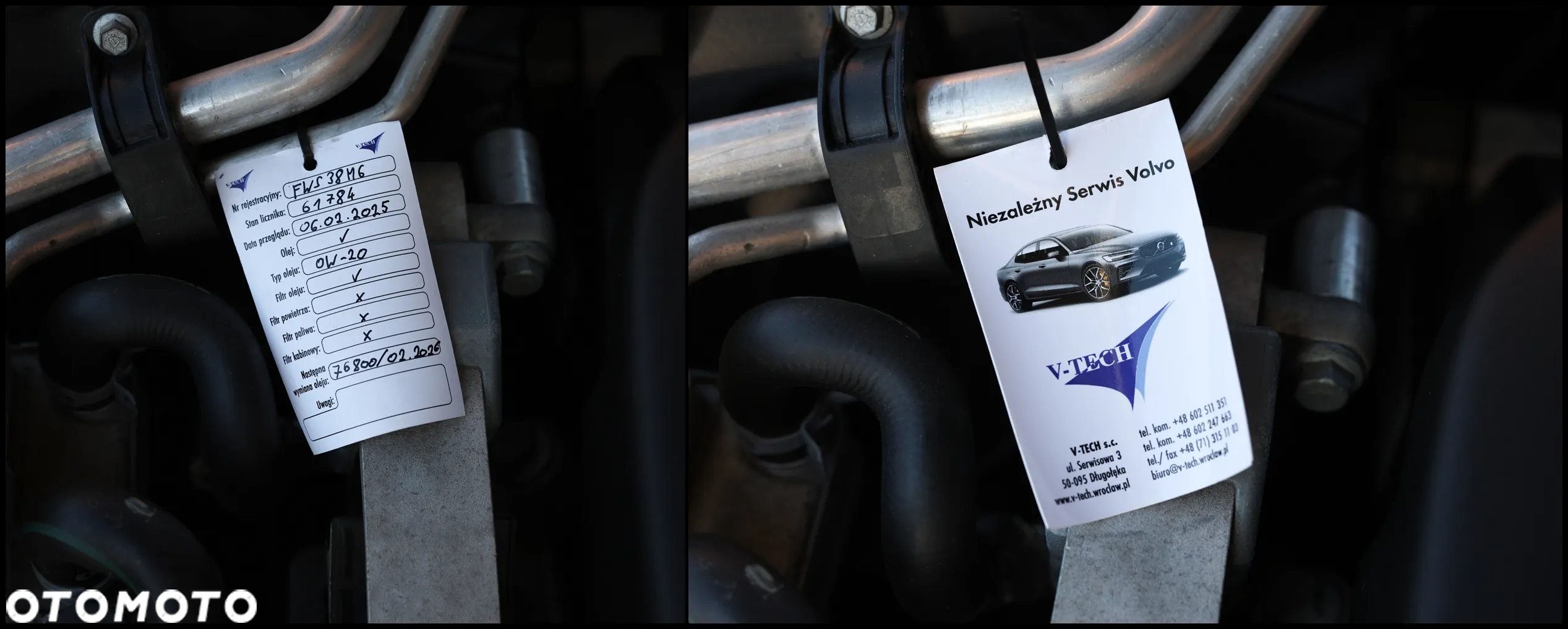 Volvo V60 T6 AWD Plug-In Hybrid Inscription - 40