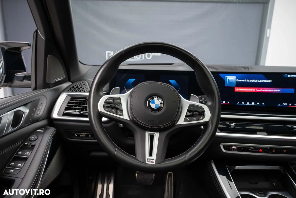 BMW X5 M M60i xDrive - 14