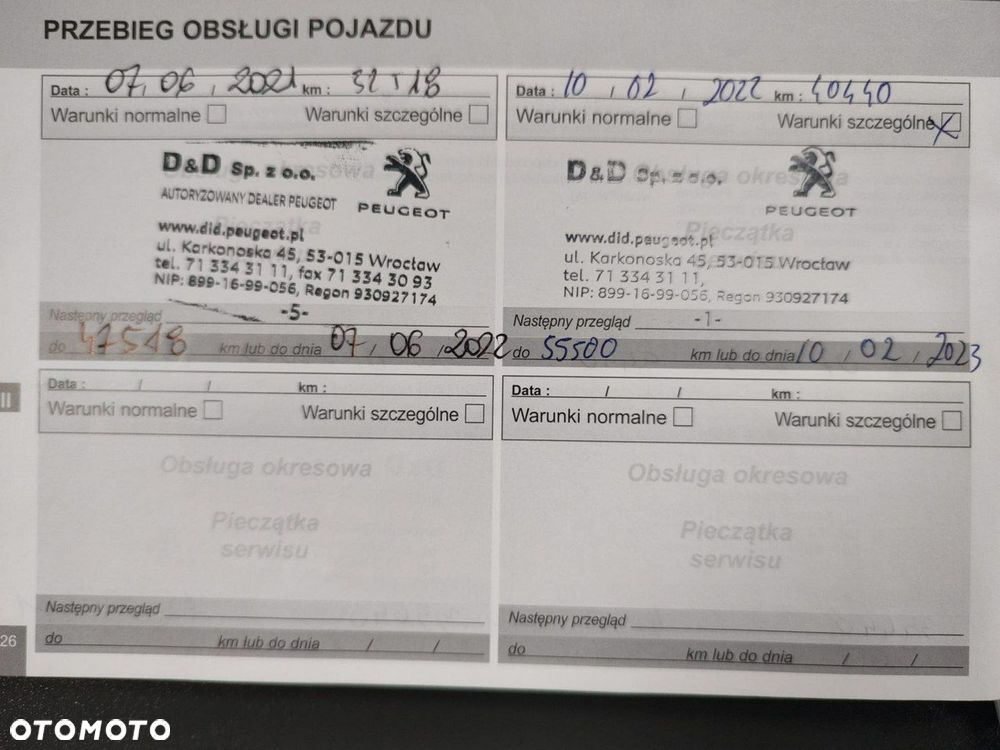 Peugeot 2008 1.2 Pure Tech Allure S&S - 39