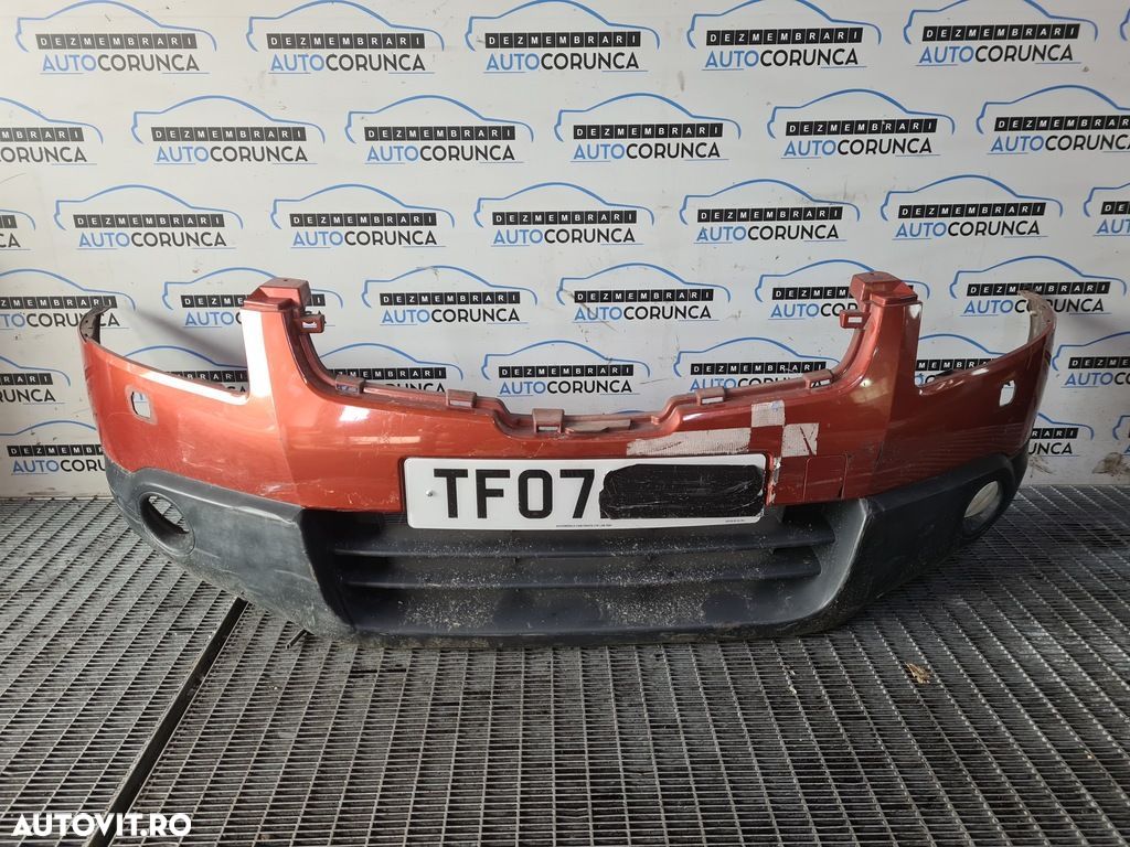 Bara fata Nissan Qashqai 2007 - 2010 ROSU (1003) model cu spalatoare far - 1