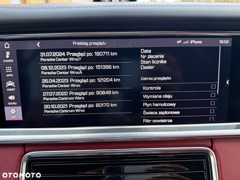 Porsche Panamera - 23