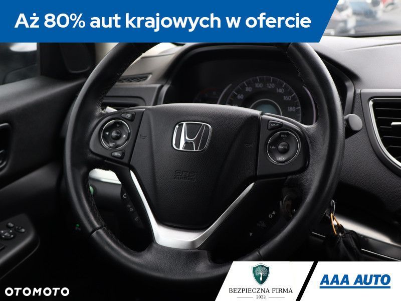Honda CR-V - 22