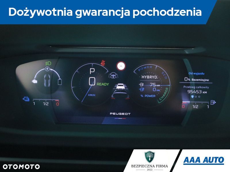 Peugeot 308 - 10