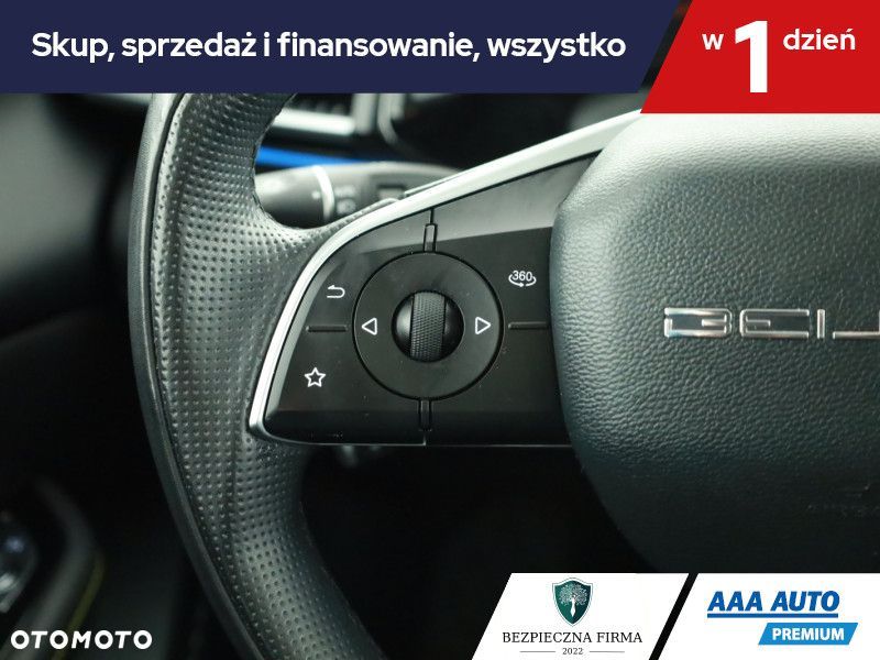 BAIC 5 - 19
