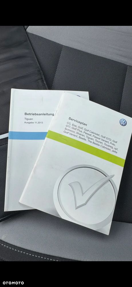Volkswagen Tiguan 1.4 TSI BlueMotion Technology Cup Sport & Style - 20