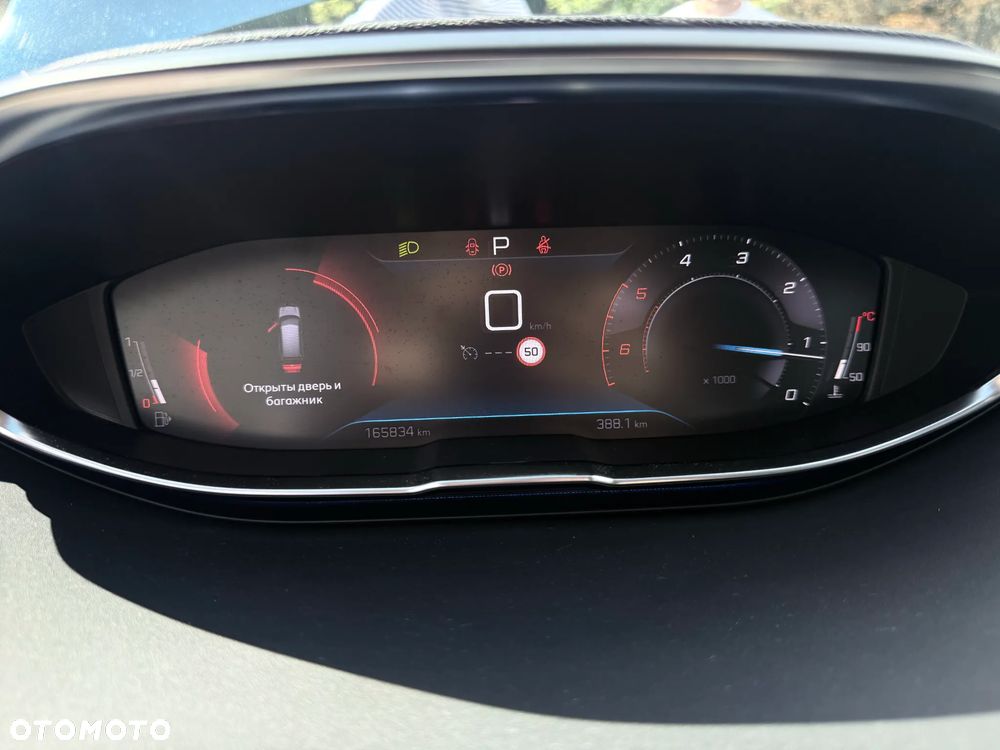 Peugeot 5008 BlueHDI 130 EAT8 Active Pack - 26