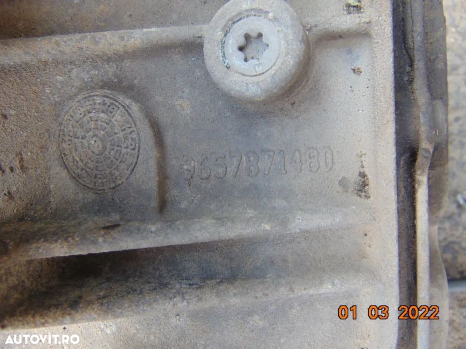 Cutie Peugeot 407 2.2 diesel 6+1 607 citroen c5 2.2 c6 807 - 4