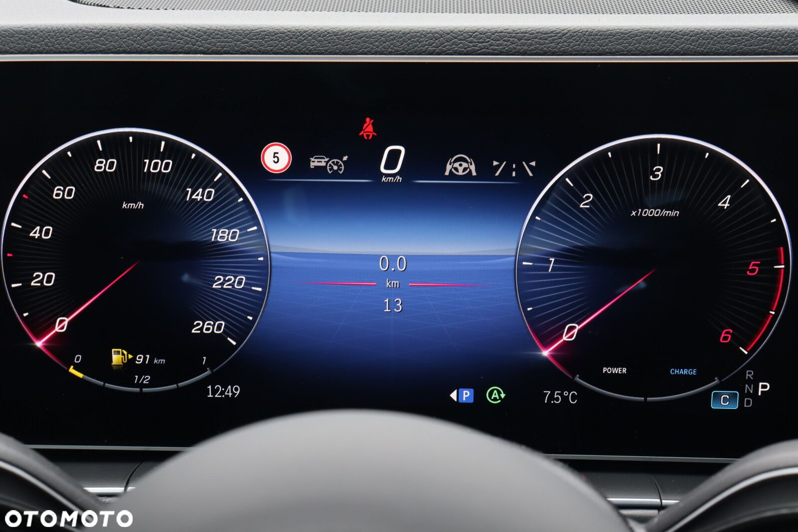 Mercedes-Benz GLE - 15
