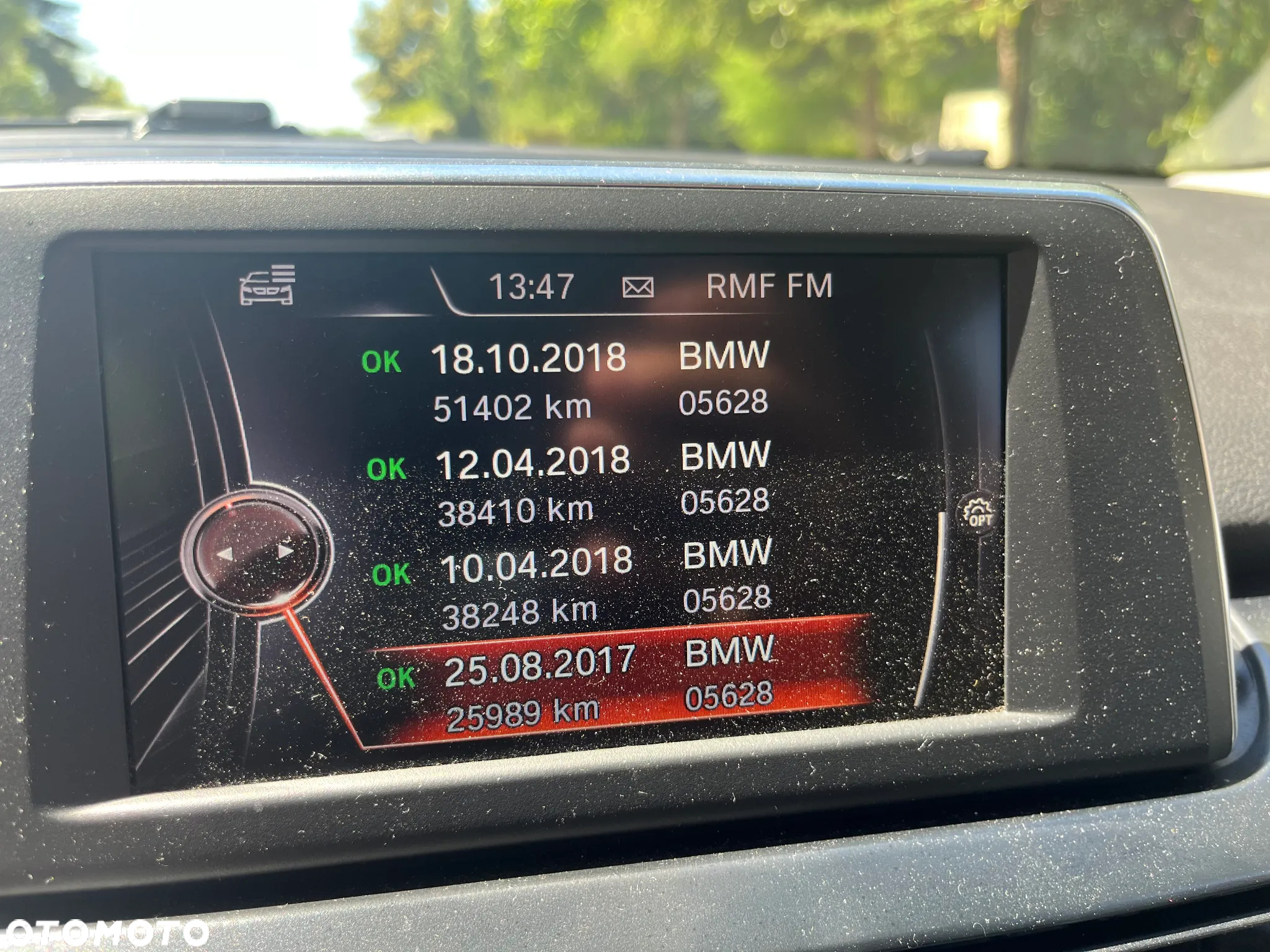 BMW Seria 2 218i Luxury Line - 16