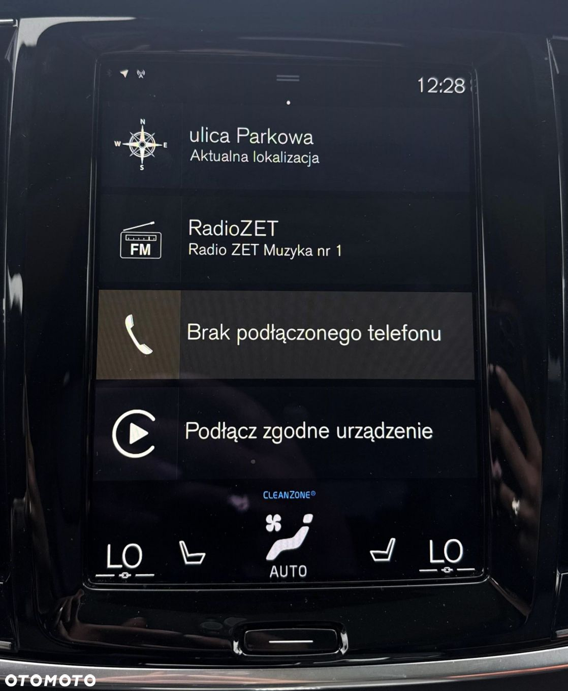 Volvo V90 Cross Country - 17