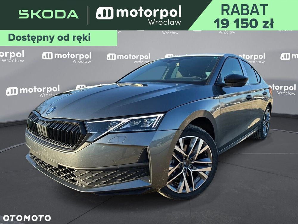 Skoda Octavia - 1