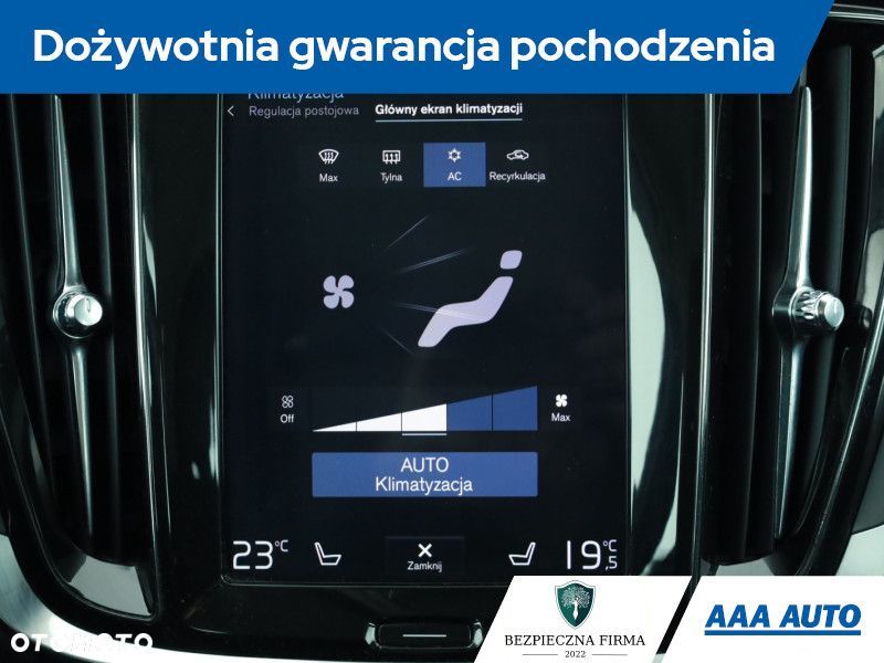 Volvo V60 - 12