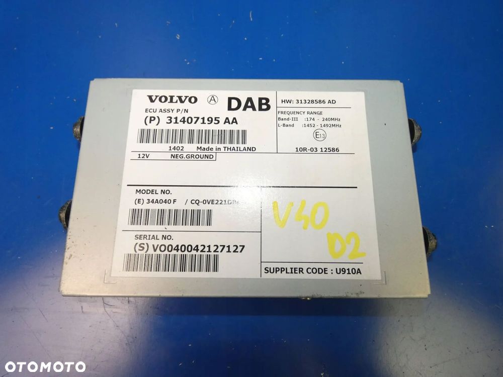 VOLVO V40 II V60 S60 II MODUŁ WZMACNIACZ ANTENY DAB - 1