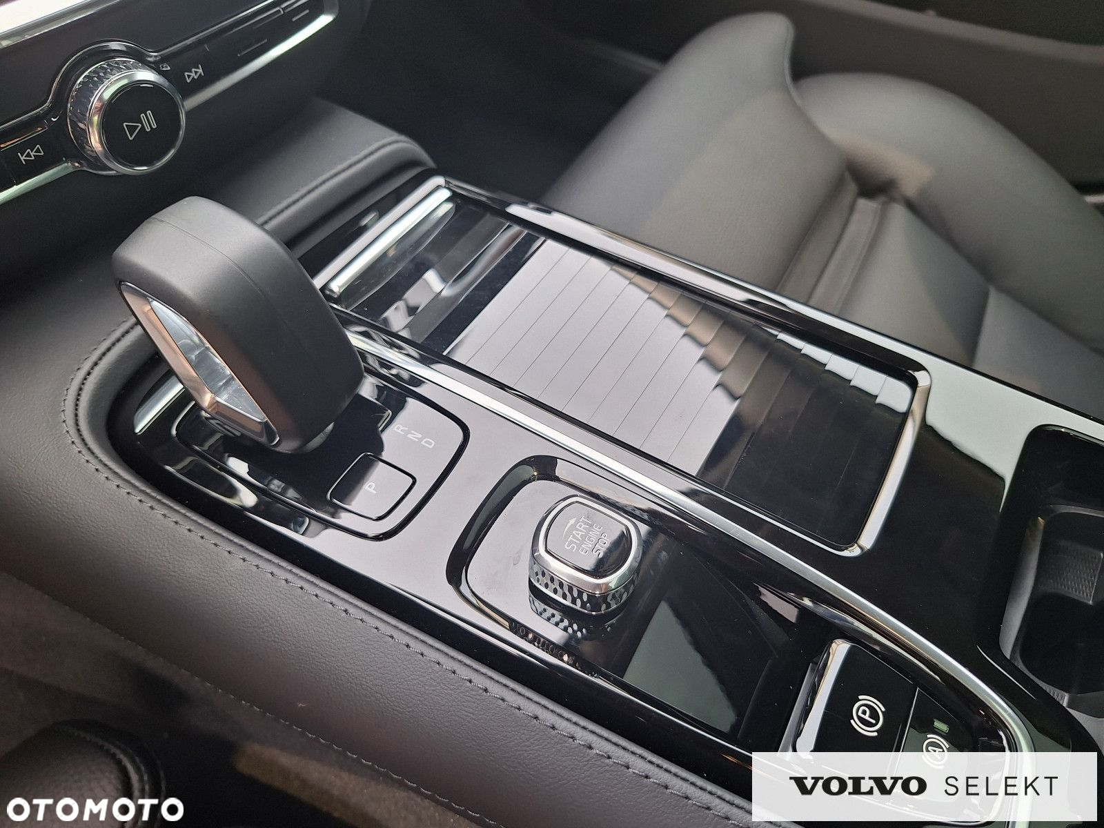 Volvo V60 - 25