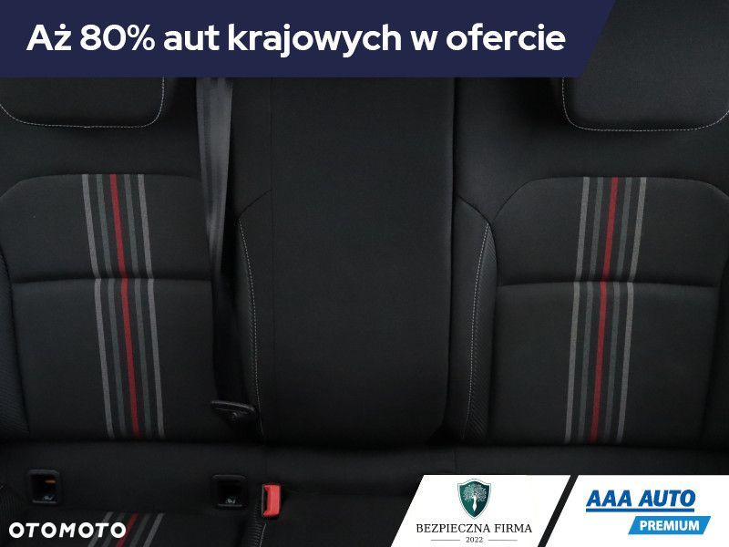 Skoda Fabia - 12