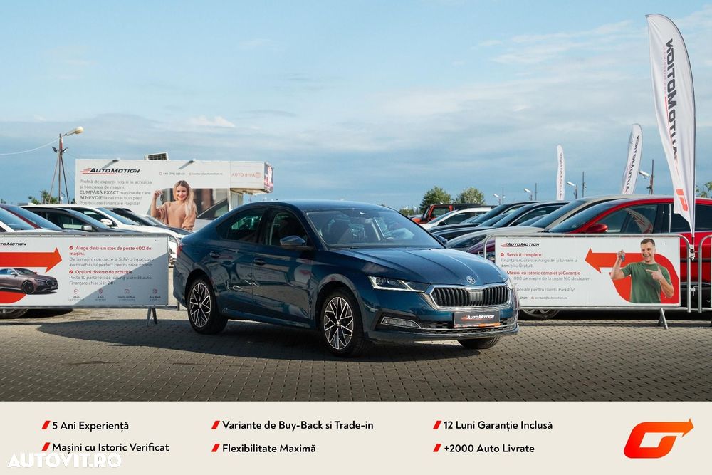 Skoda Octavia - 2
