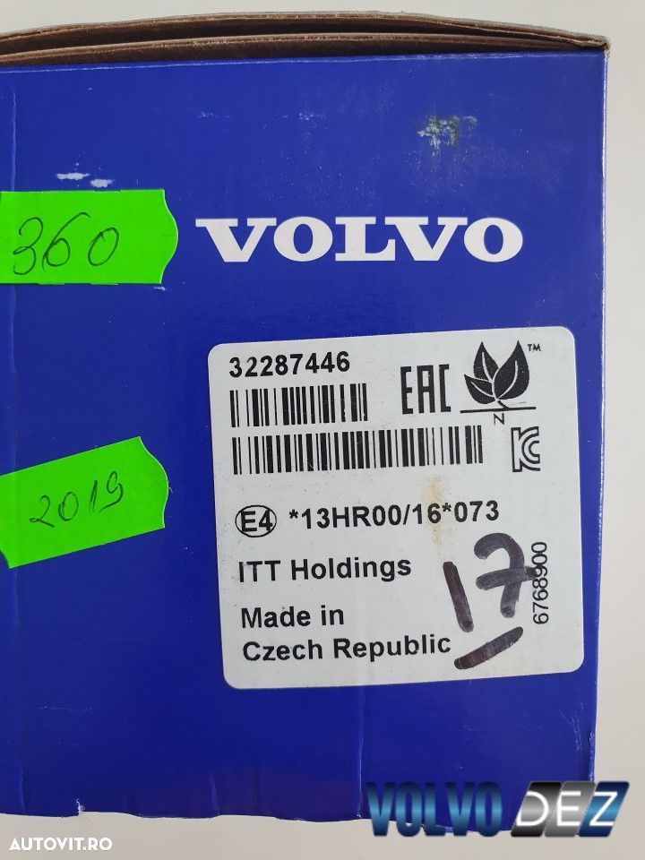 Plăcuțe frână spate VOLVO XC90 Original 32287446 - 3