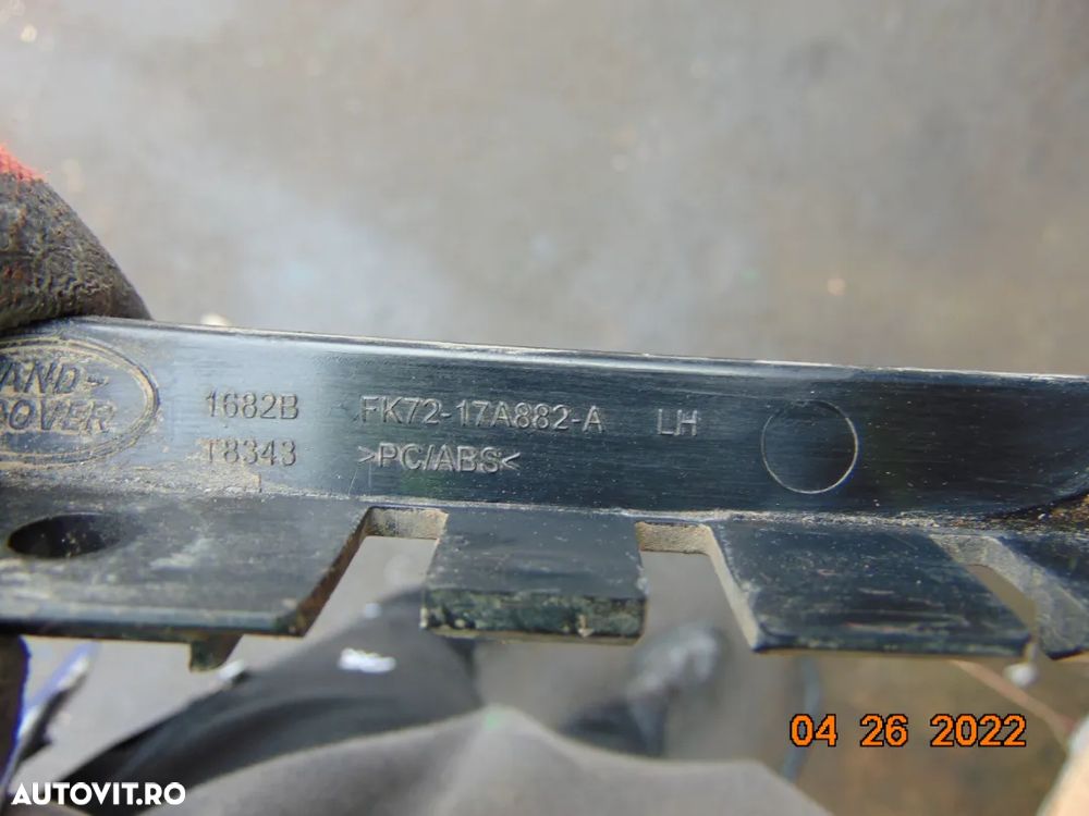 Suport bara spate Land Rover Discovery sport 2016+ suporti bara spate stanga dreapta dezmembrez - 3