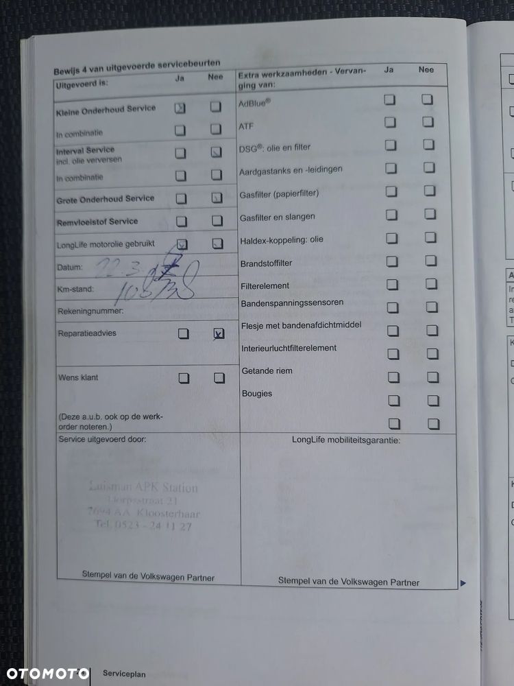 Volkswagen Passat 1.4 TSI BlueMotion Technology Comfortline - 27