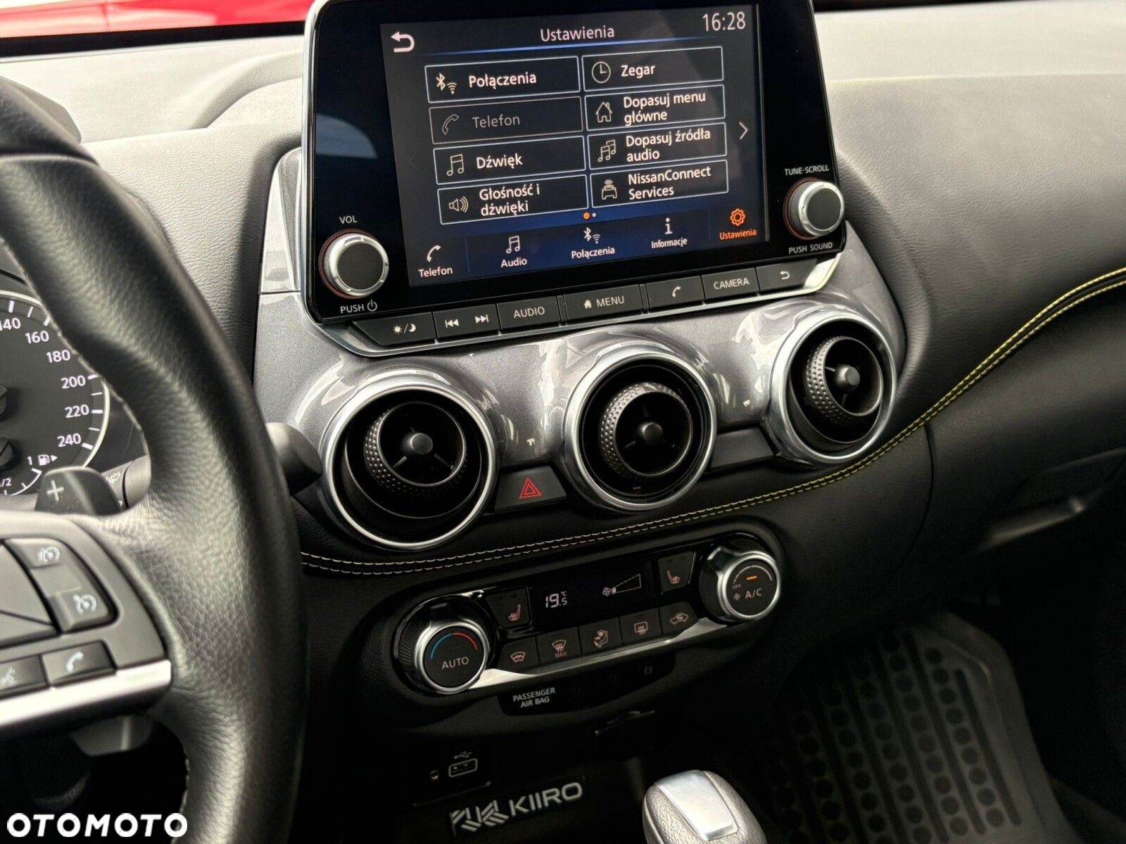 Nissan Juke 1.0 DIG-T Kiiro DCT - 22