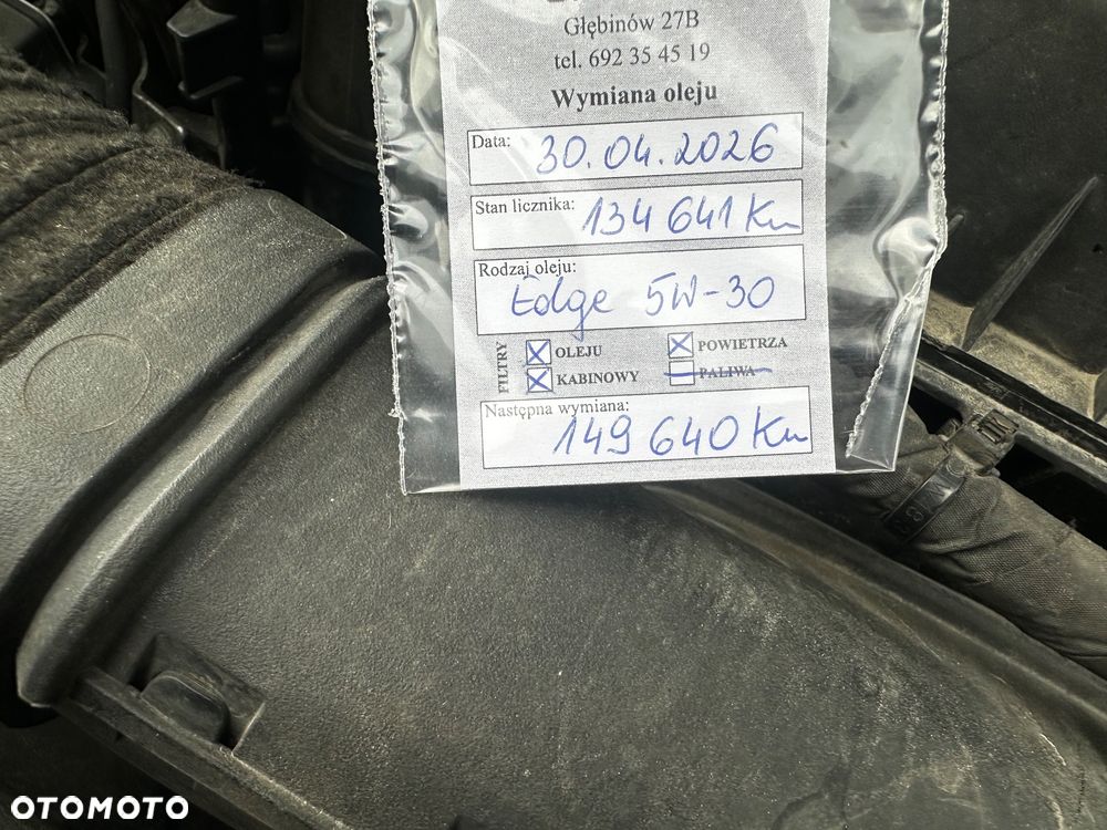 Mercedes-Benz GLA - 9
