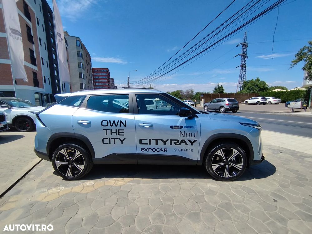 Geely Cityray - 5