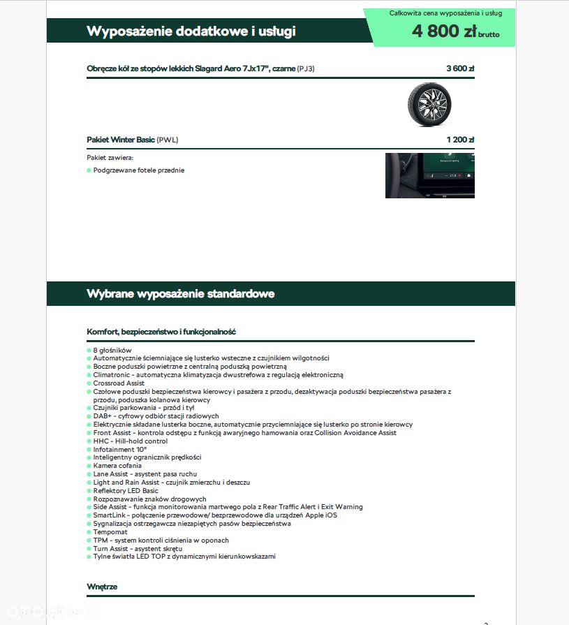 Skoda Octavia 1.5 TSI mHEV Drive Essence DSG - 2