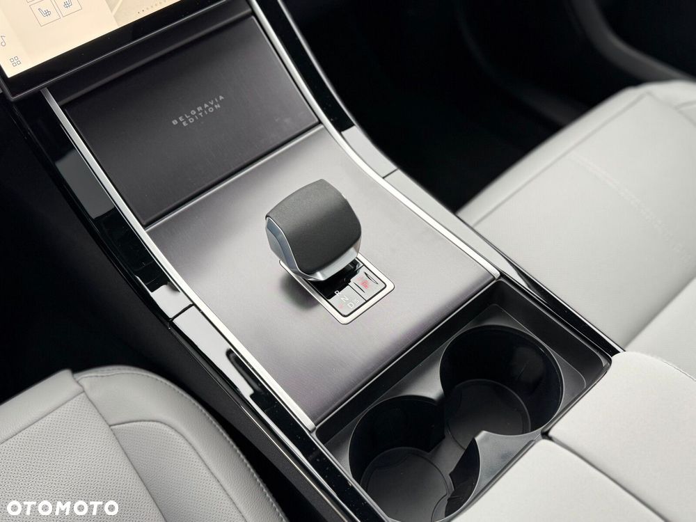 Land Rover Range Rover Velar - 21